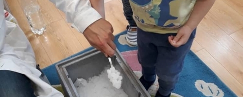 Fizyka dla smyka - 10.05.2019